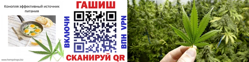 Canna-Cookies конопля  mega   Нарьян-Мар 