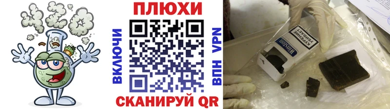 Гашиш Изолятор  цены   дарк нет официальный сайт  Нарьян-Мар 