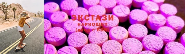 скорость Баксан