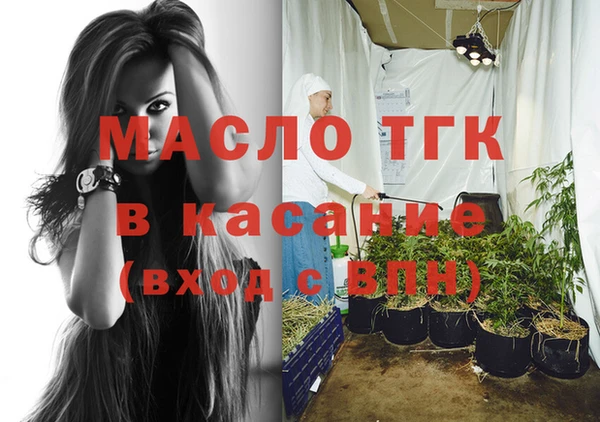 прущая мука Белокуриха