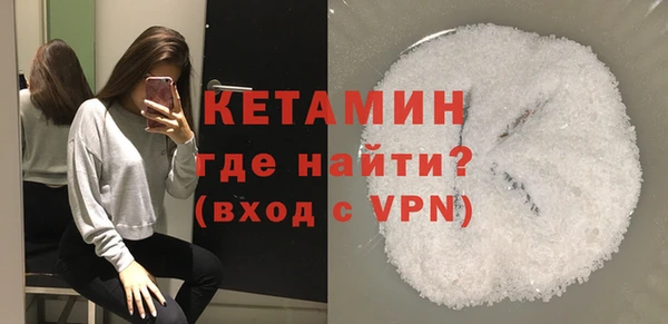соль ск Беломорск