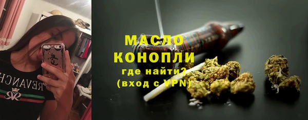 соль ск Беломорск