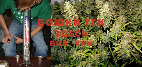 прущая мука Белокуриха