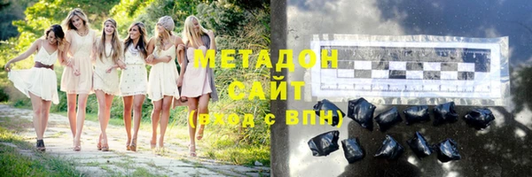 прущая мука Белокуриха