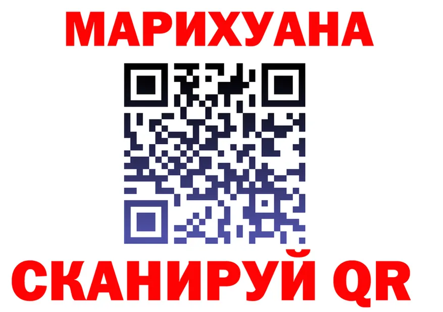 ТГК концентрат ONION shop omg Нарьян-Мар