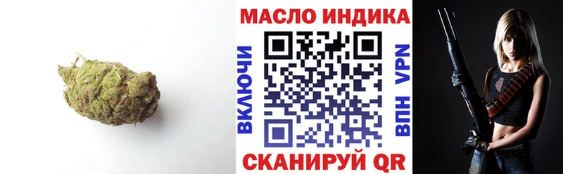 даркнет сайт Нарьян-Мар ТГК жижа